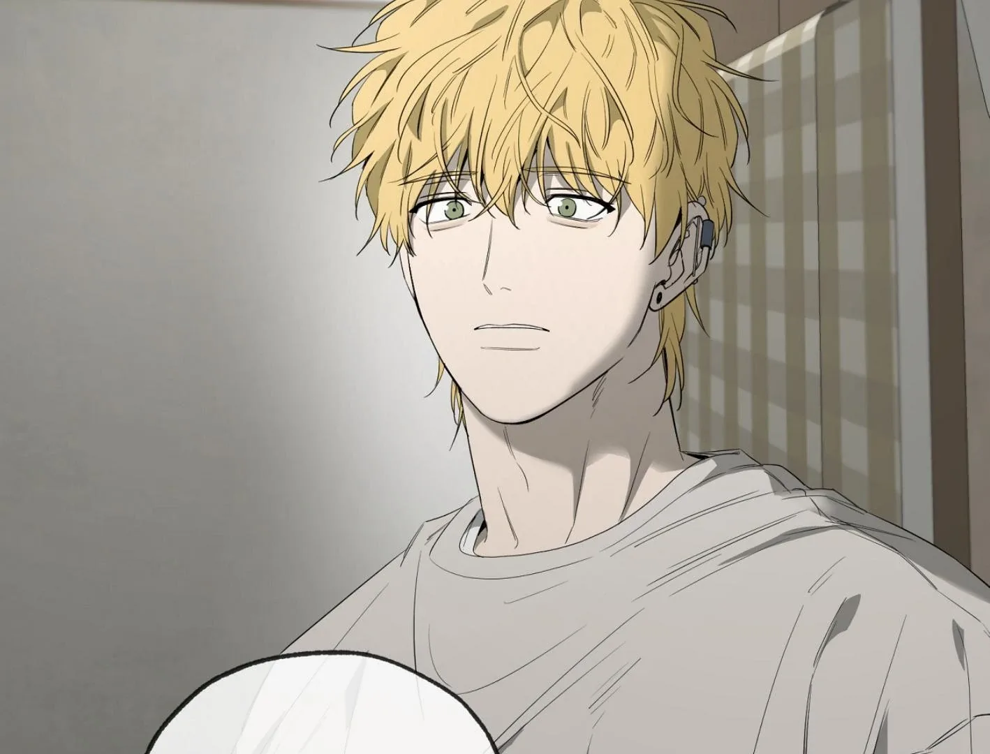 Yang Il-woo and I Chapter 15 page 148