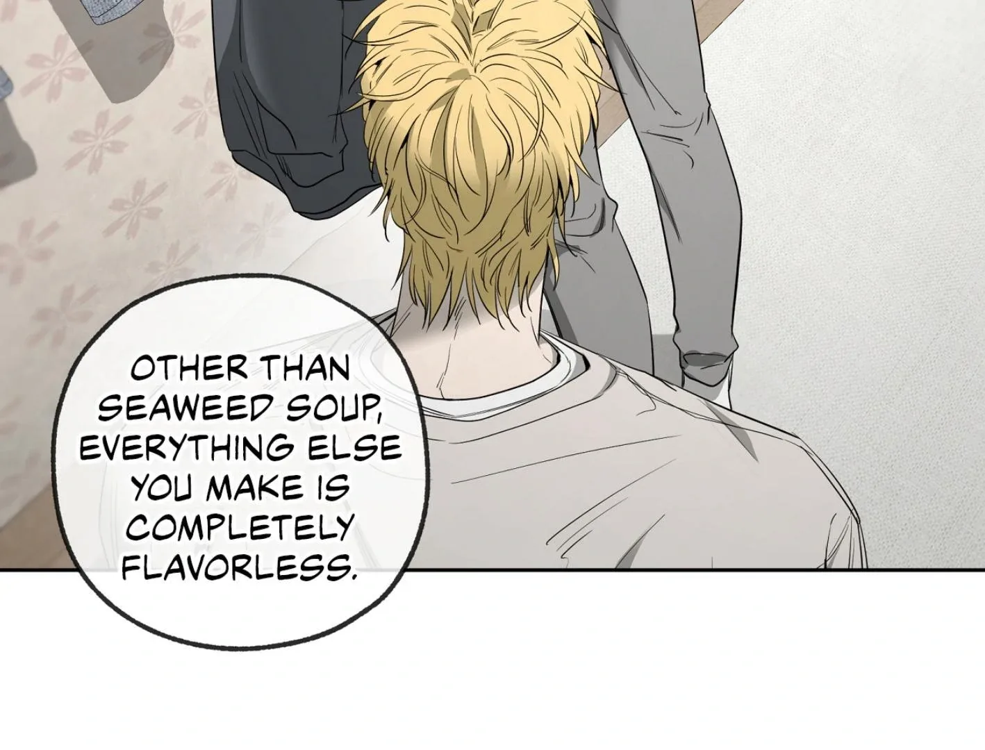 Yang Il-woo and I Chapter 15 page 154