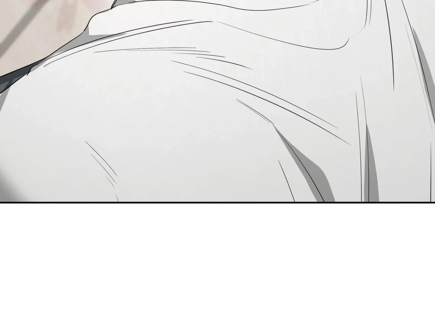Yang Il-woo and I Chapter 15 page 157