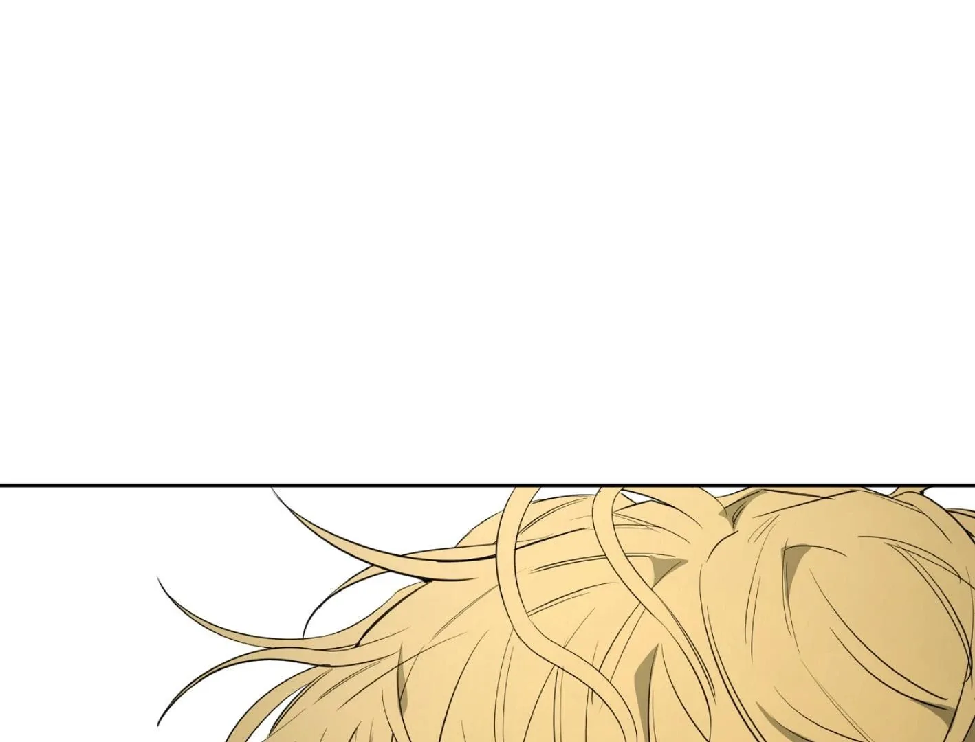 Yang Il-woo and I Chapter 15 page 158