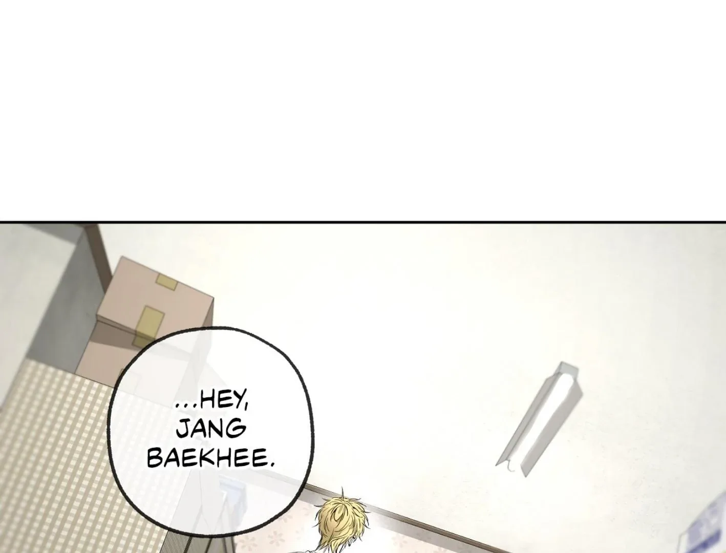 Yang Il-woo and I Chapter 15 page 161