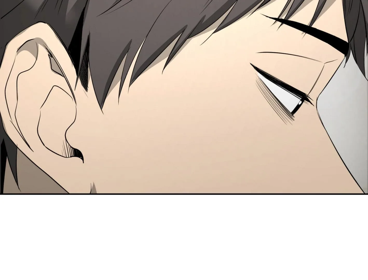 Yang Il-woo and I Chapter 15 page 166