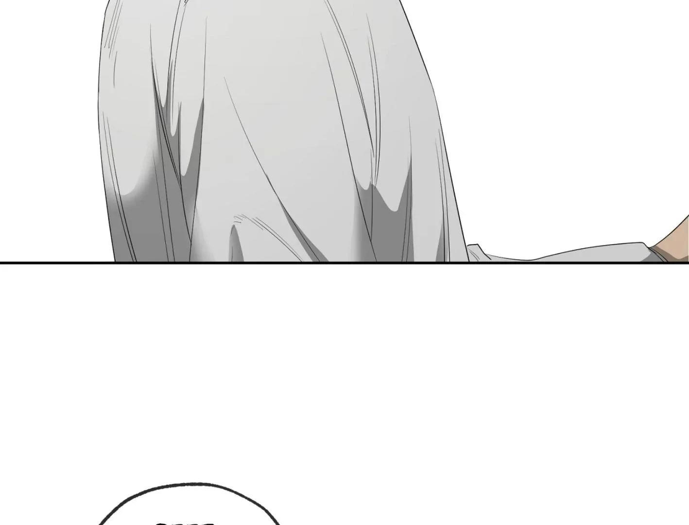 Yang Il-woo and I Chapter 15 page 172
