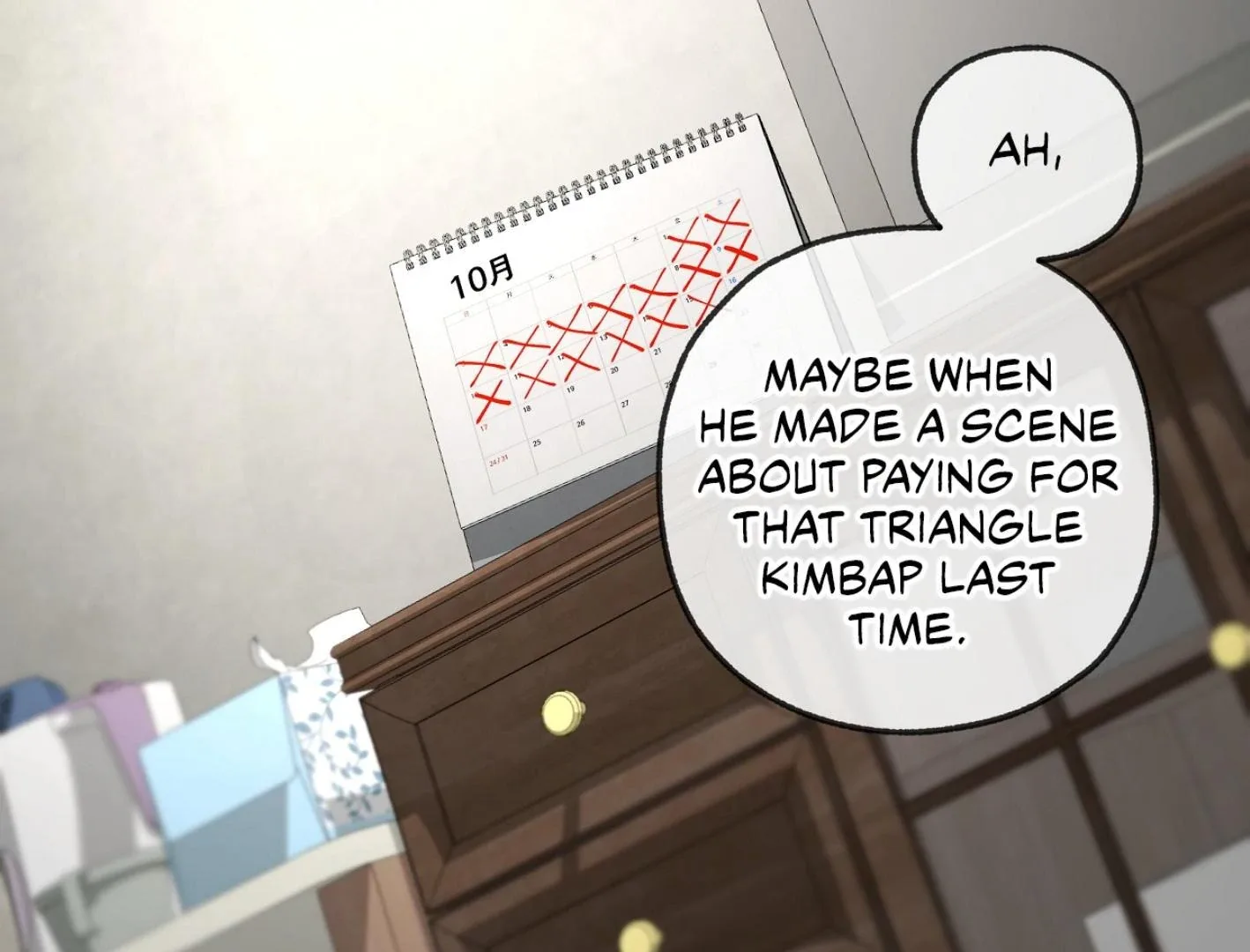Yang Il-woo and I Chapter 15 page 177