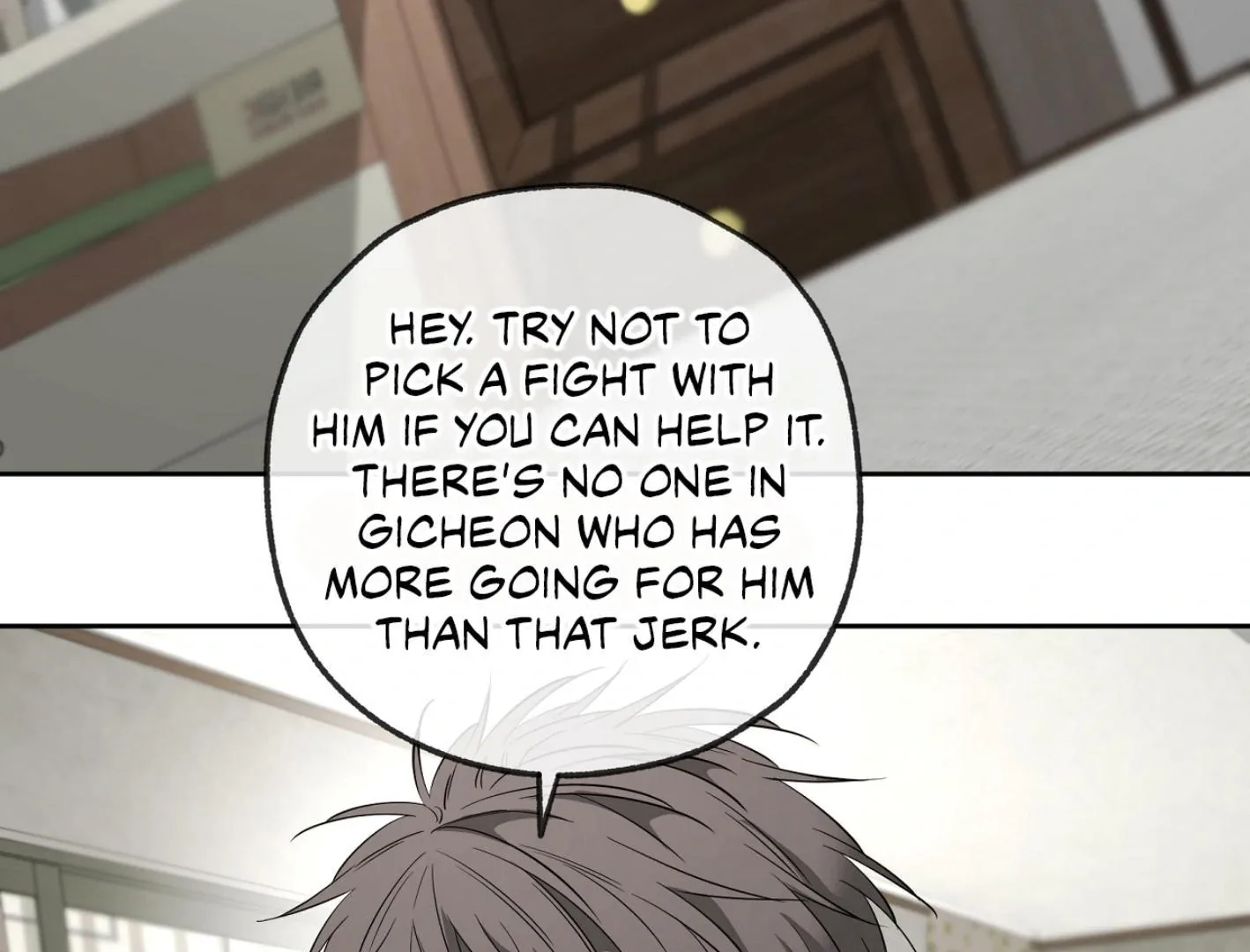 Yang Il-woo and I Chapter 15 page 178