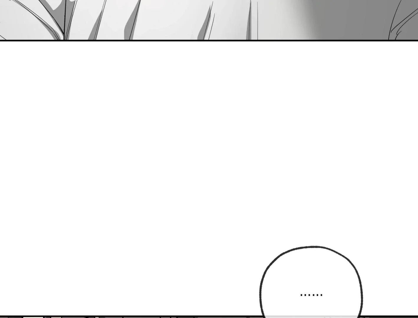 Yang Il-woo and I Chapter 15 page 188