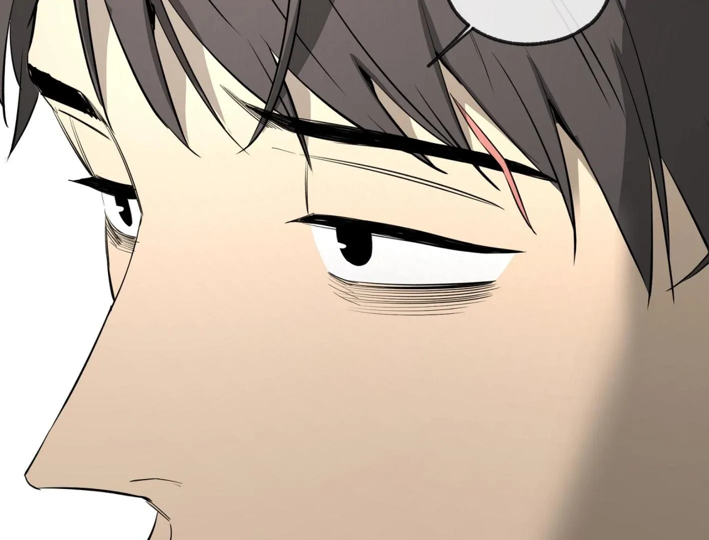 Yang Il-woo and I Chapter 15 page 189