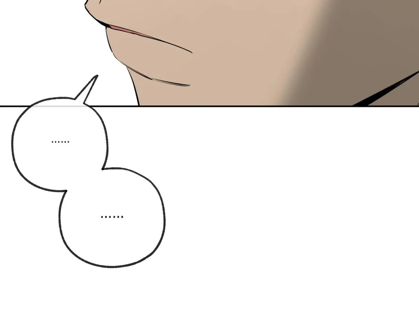Yang Il-woo and I Chapter 15 page 190