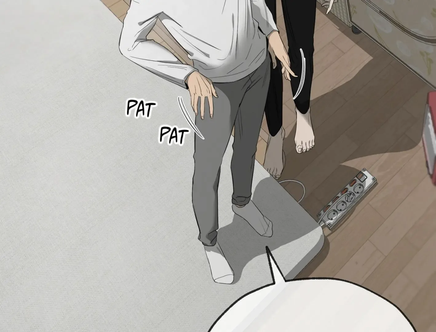 Yang Il-woo and I Chapter 15 page 196