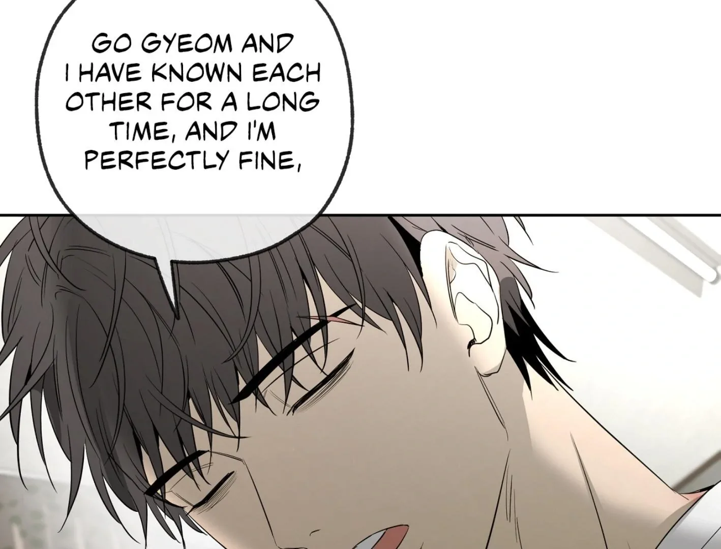 Yang Il-woo and I Chapter 15 page 198