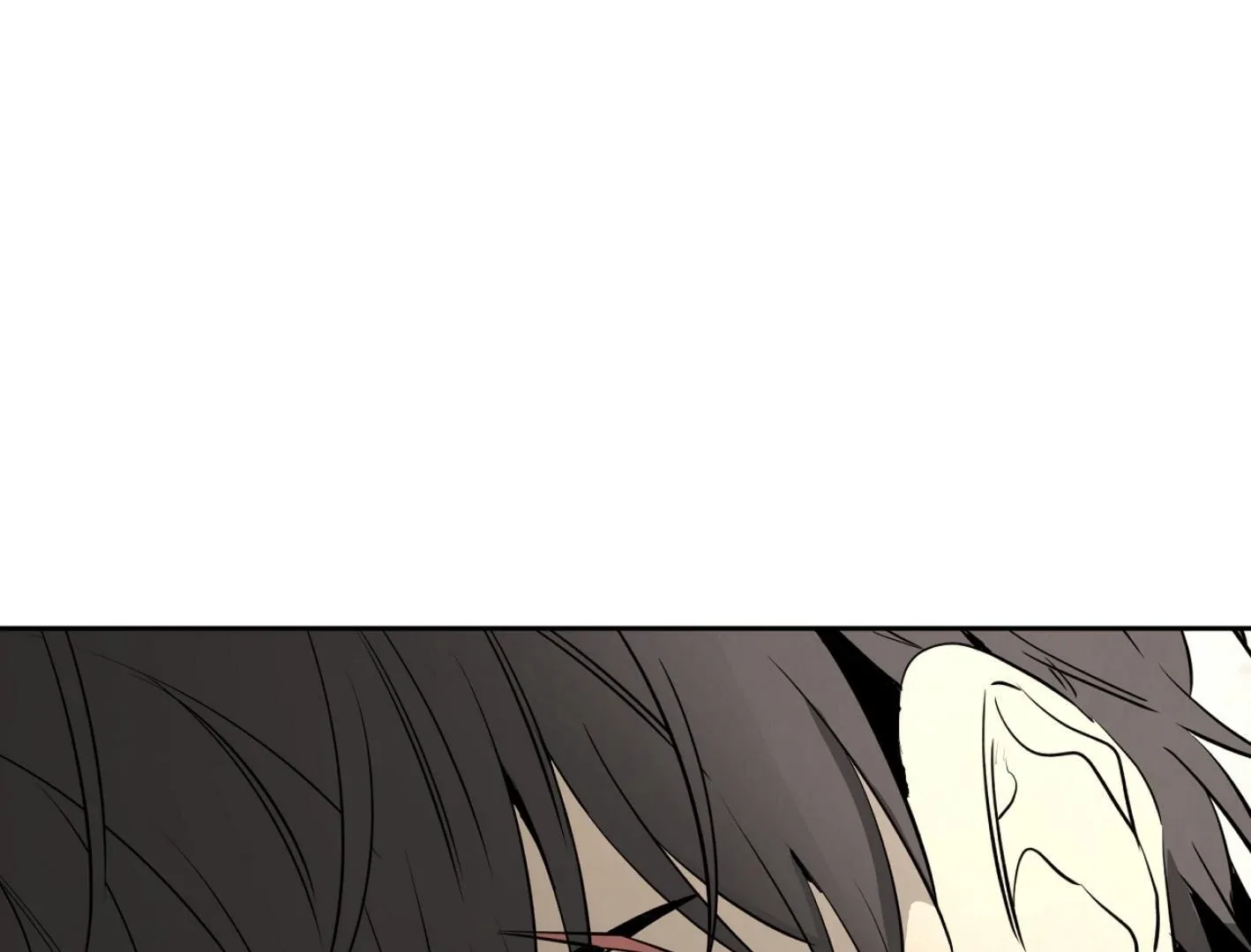 Yang Il-woo and I Chapter 15 page 200