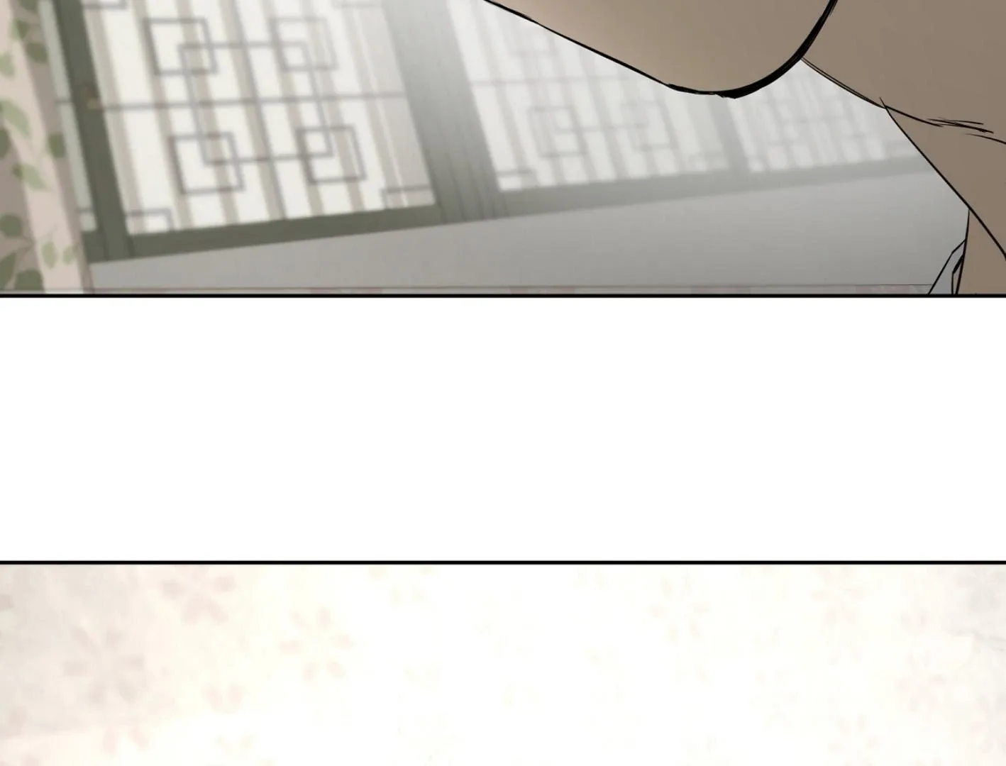 Yang Il-woo and I Chapter 15 page 202