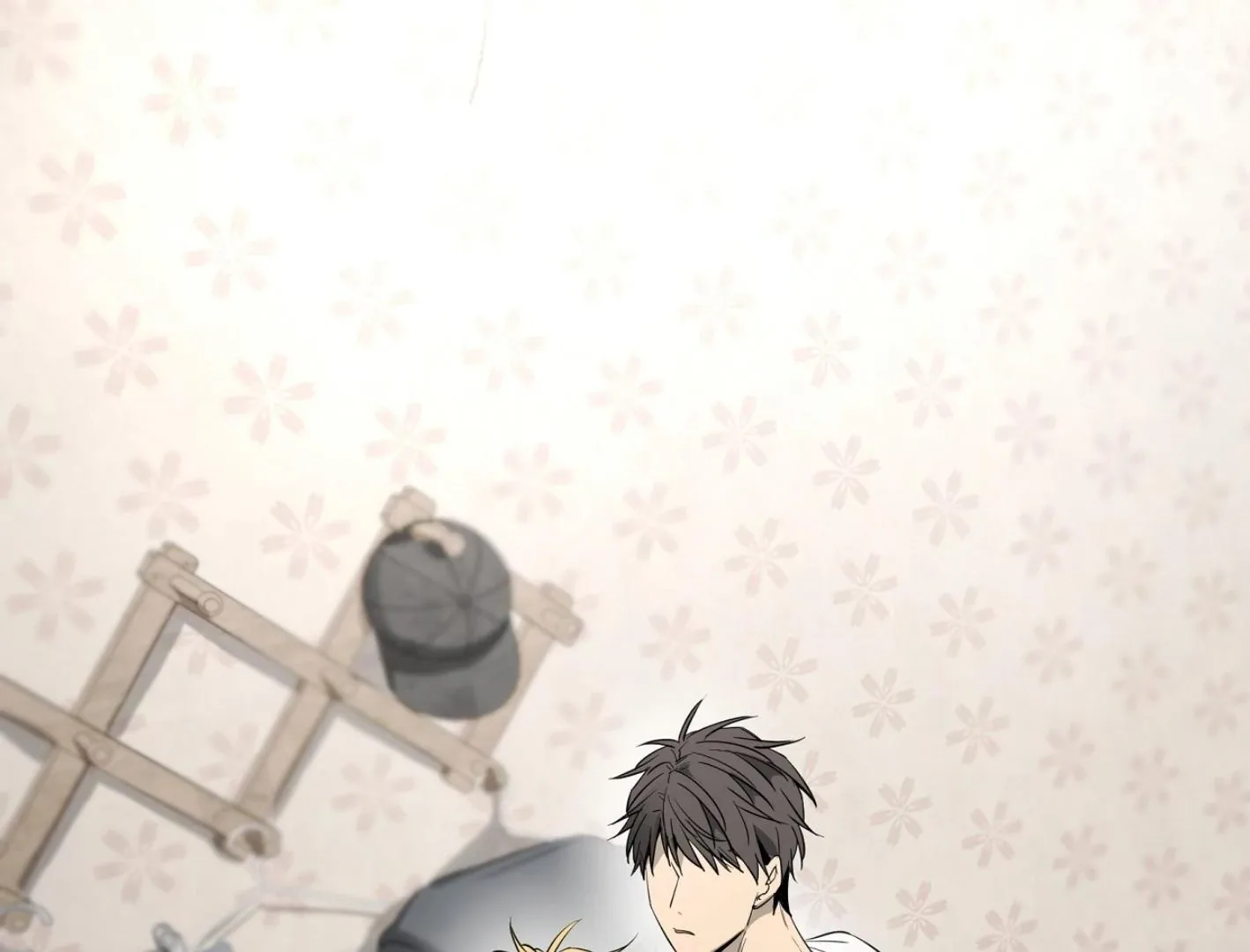 Yang Il-woo and I Chapter 15 page 203