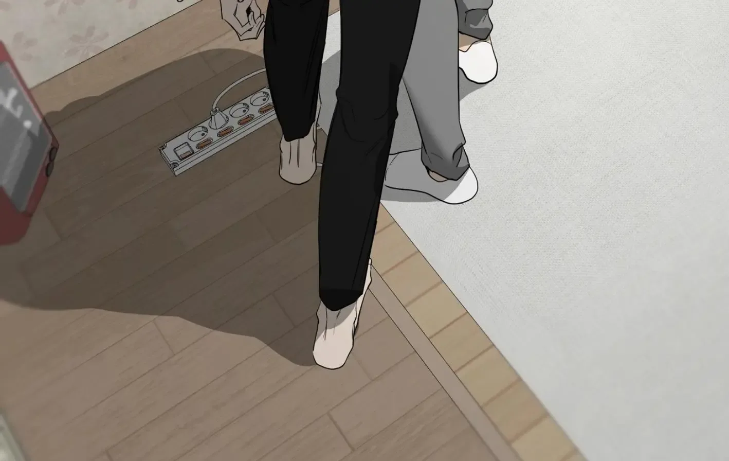 Yang Il-woo and I Chapter 15 page 205