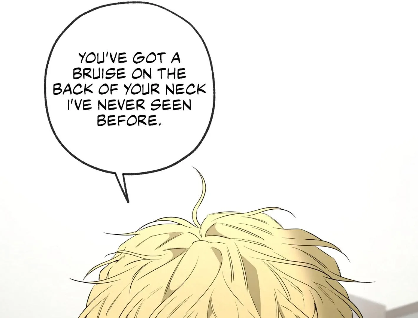 Yang Il-woo and I Chapter 15 page 207