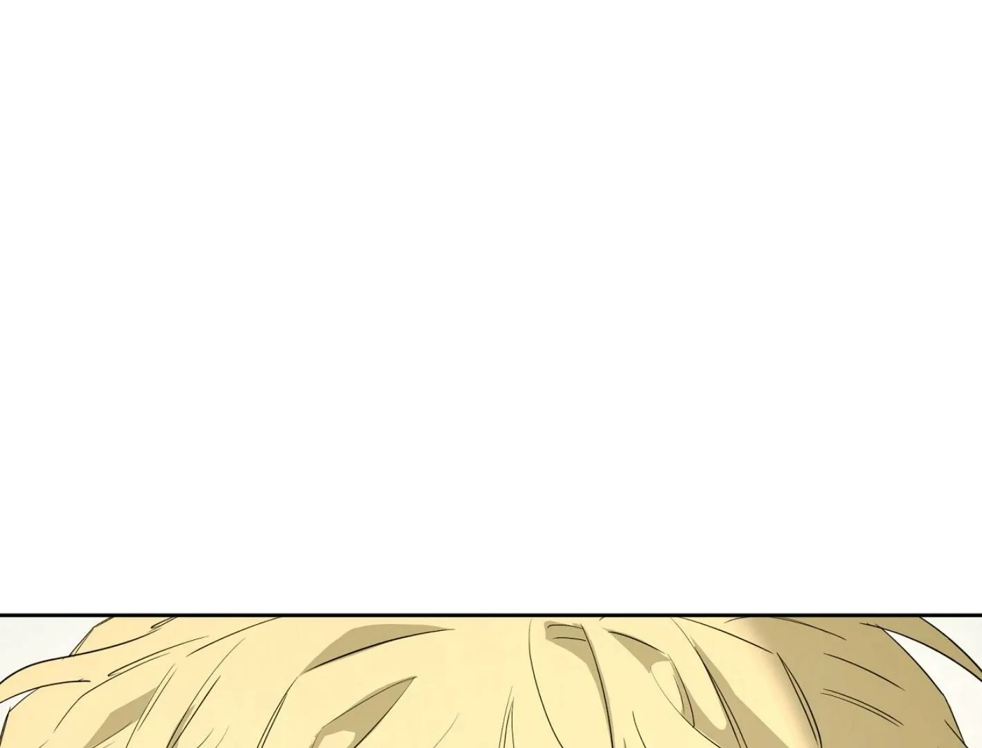 Yang Il-woo and I Chapter 15 page 212