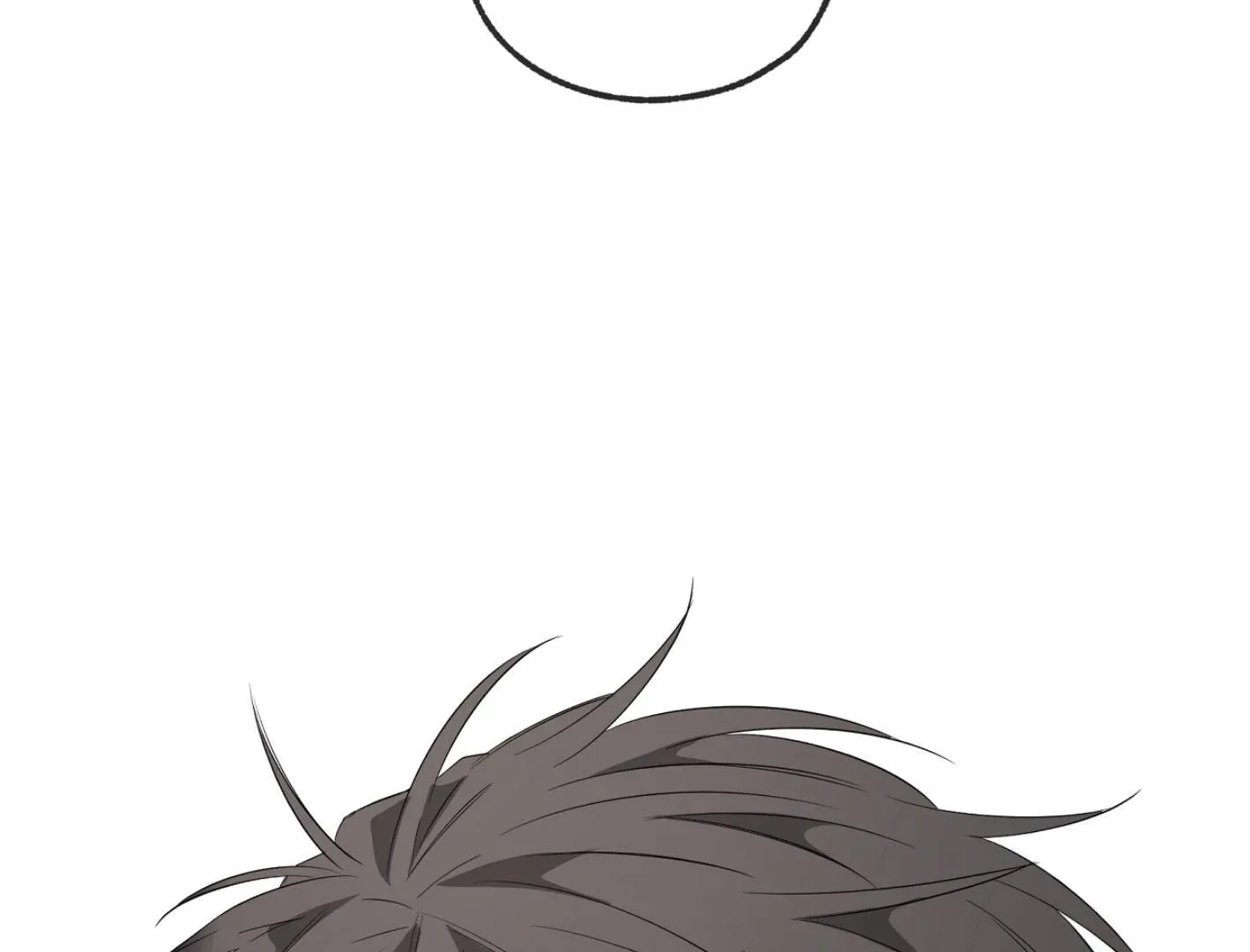 Yang Il-woo and I Chapter 15 page 216