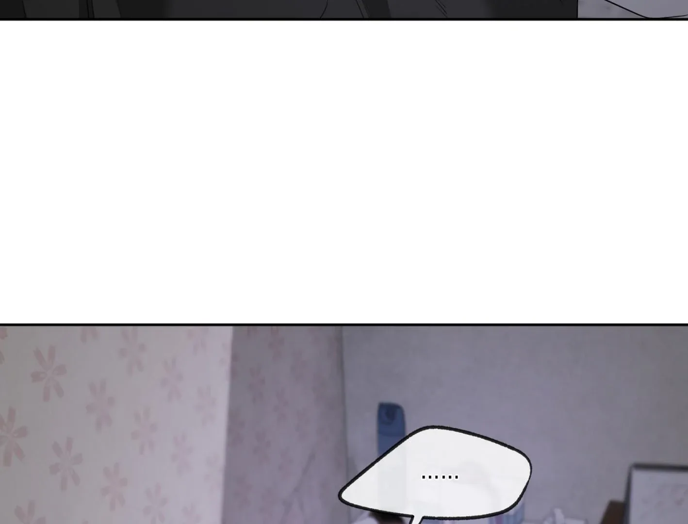 Yang Il-woo and I Chapter 16 page 28
