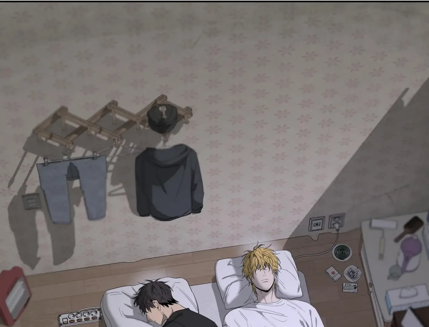 Yang Il-woo and I Chapter 16 page 18