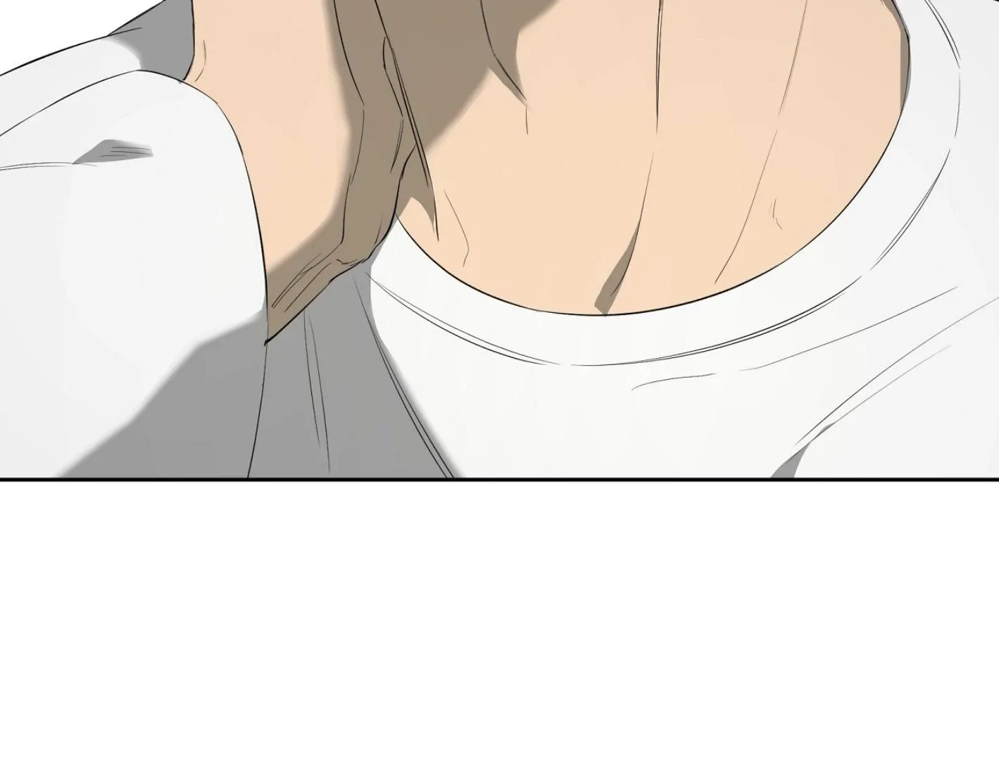 Yang Il-woo and I Chapter 16 page 5