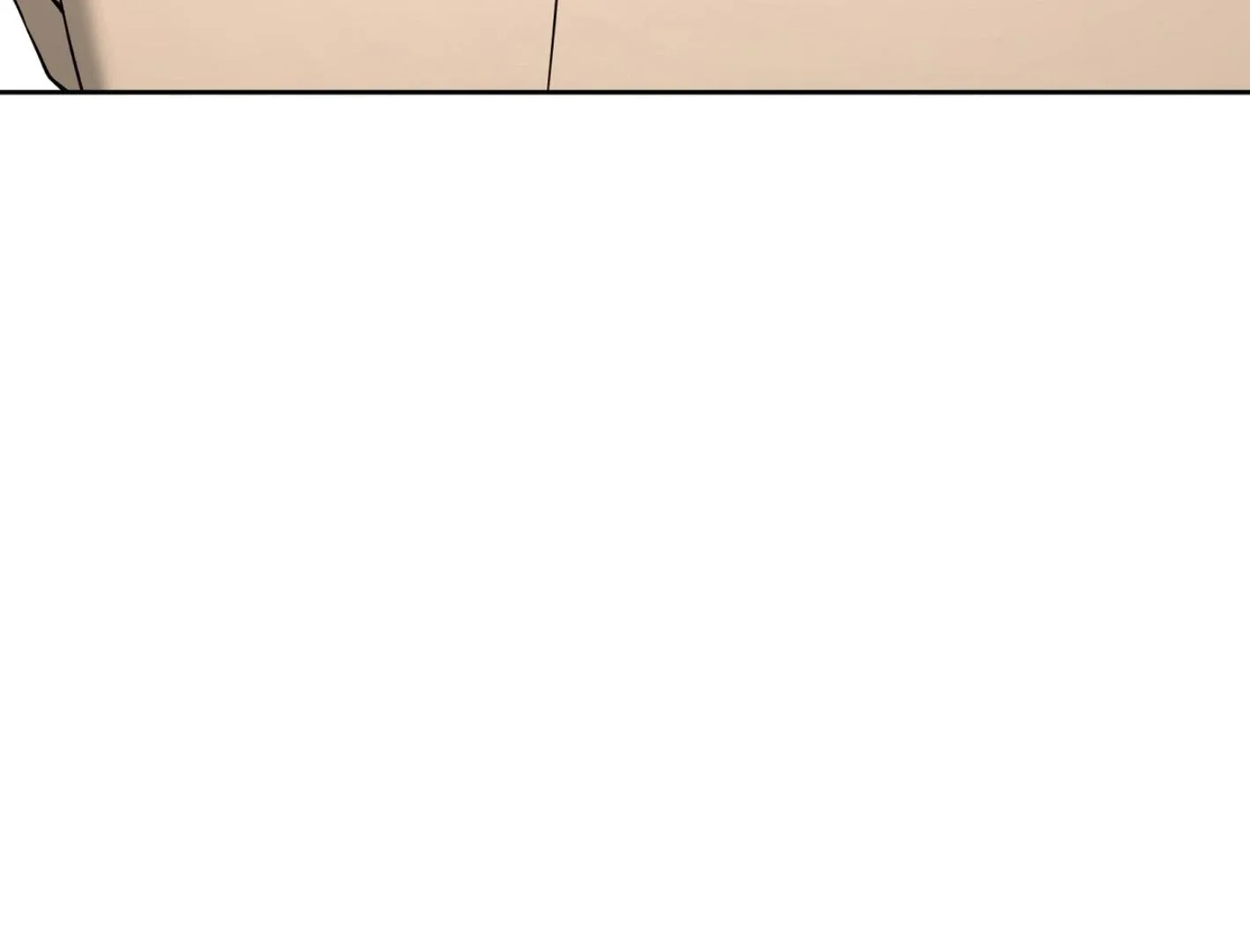 Yang Il-woo and I Chapter 16 page 7