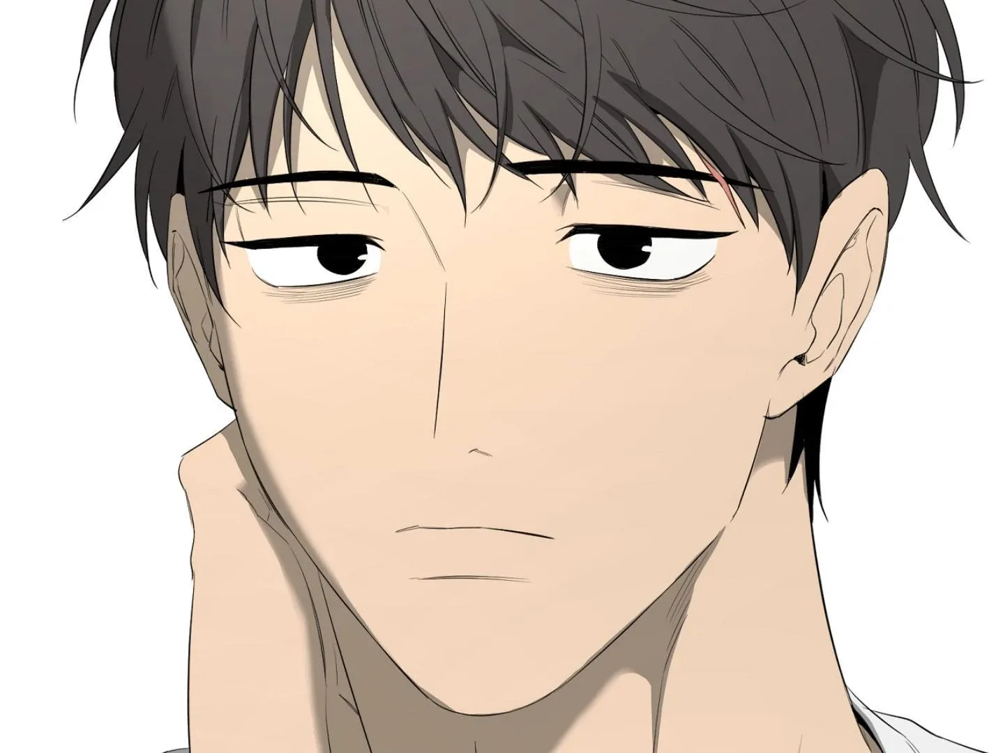Yang Il-woo and I Chapter 16 page 4