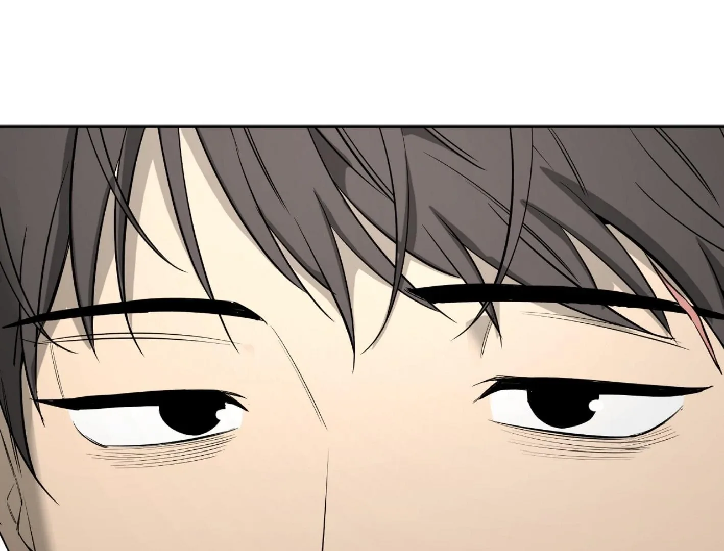 Yang Il-woo and I Chapter 16 page 6