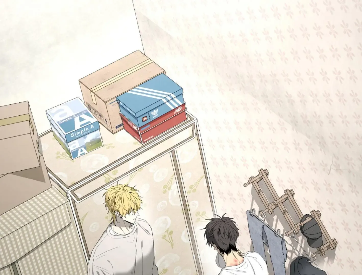 Yang Il-woo and I Chapter 16 page 10