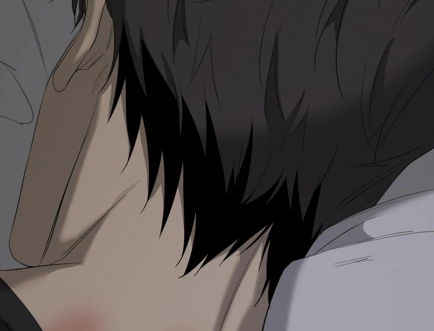 Yang Il-woo and I Chapter 16 page 32