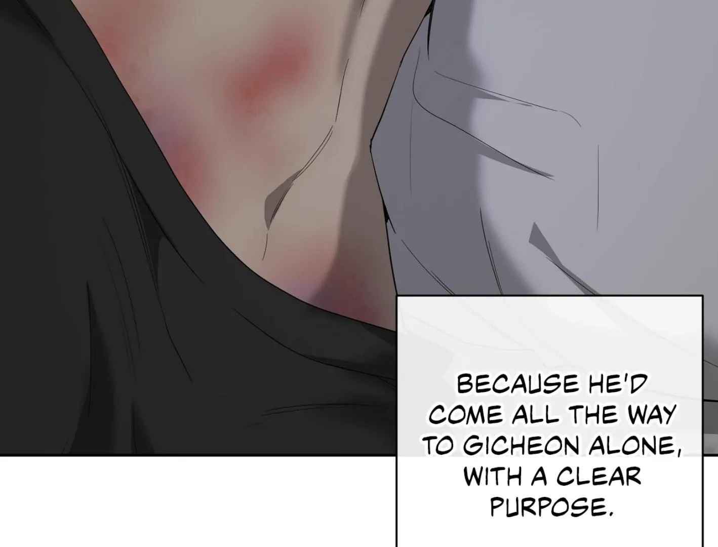 Yang Il-woo and I Chapter 16 page 33