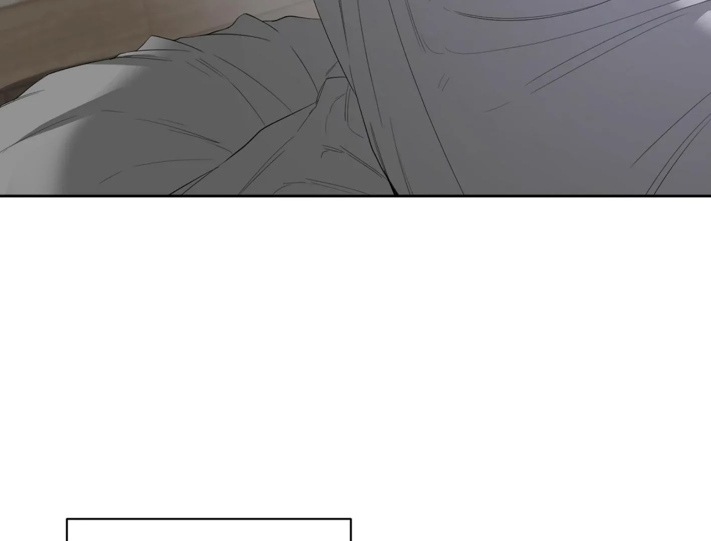 Yang Il-woo and I Chapter 16 page 45