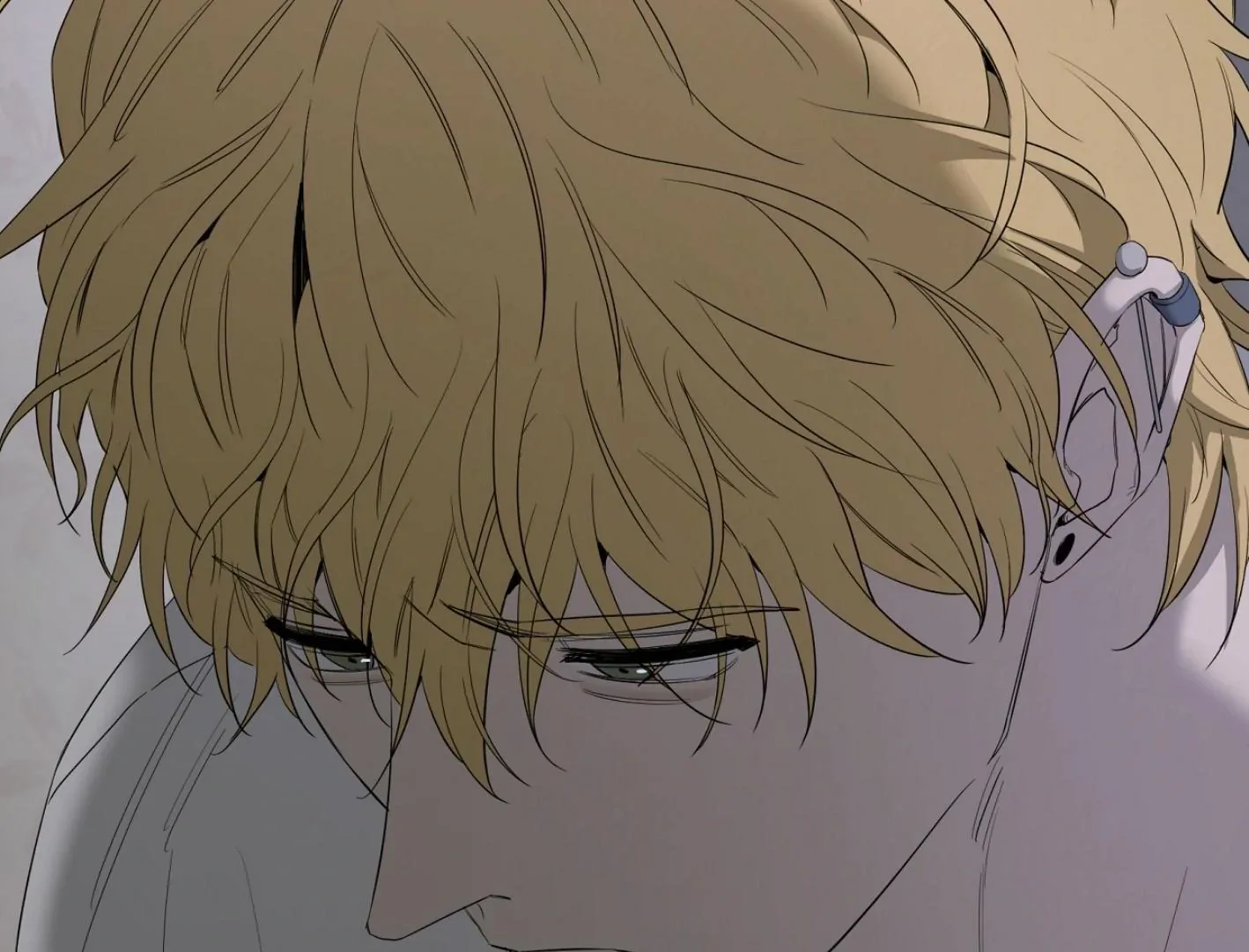 Yang Il-woo and I Chapter 16 page 51