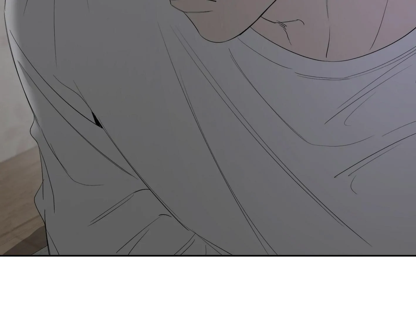 Yang Il-woo and I Chapter 16 page 52