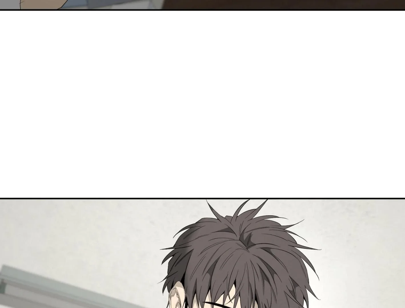 Yang Il-woo and I Chapter 16 page 58