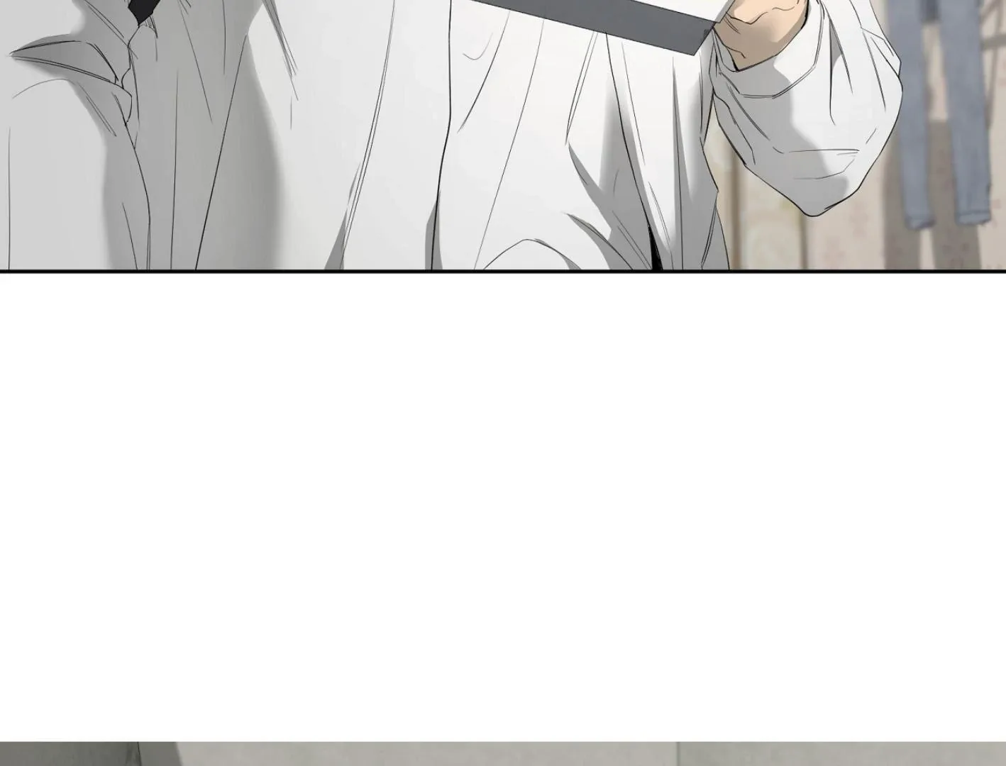 Yang Il-woo and I Chapter 16 page 60