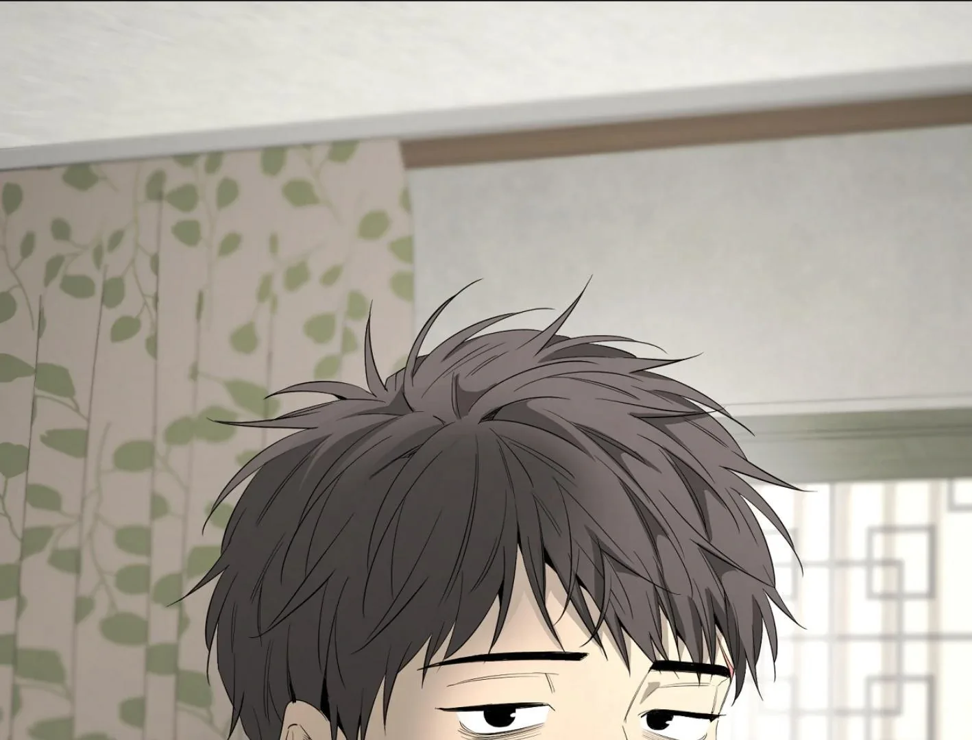 Yang Il-woo and I Chapter 16 page 66