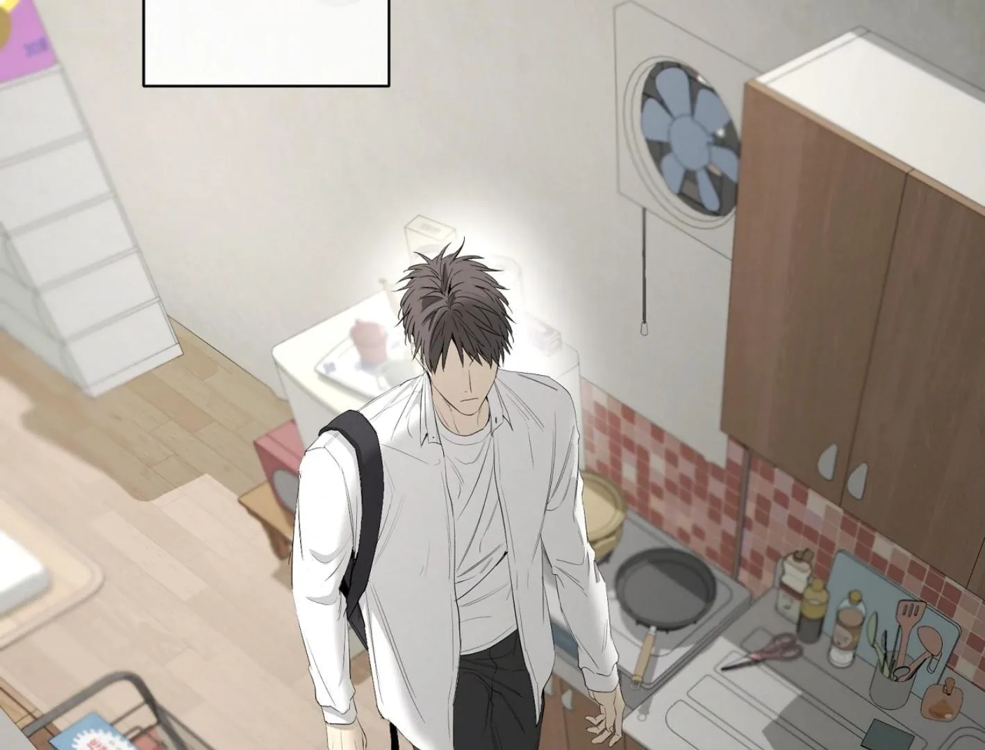 Yang Il-woo and I Chapter 16 page 69