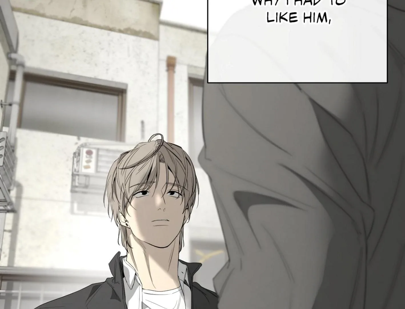 Yang Il-woo and I Chapter 16 page 81