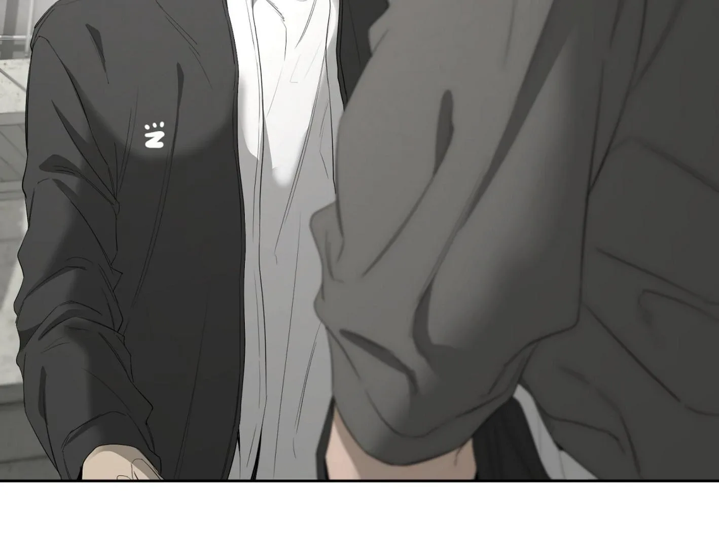 Yang Il-woo and I Chapter 16 page 82