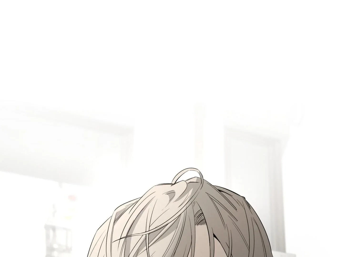 Yang Il-woo and I Chapter 16 page 83