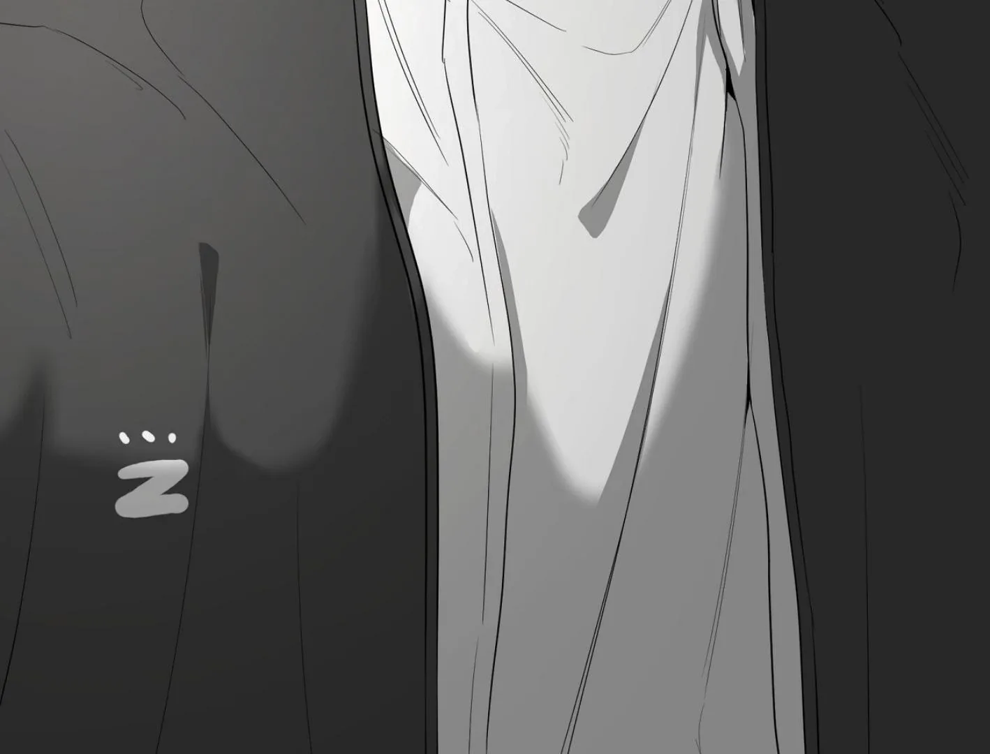 Yang Il-woo and I Chapter 16 page 85