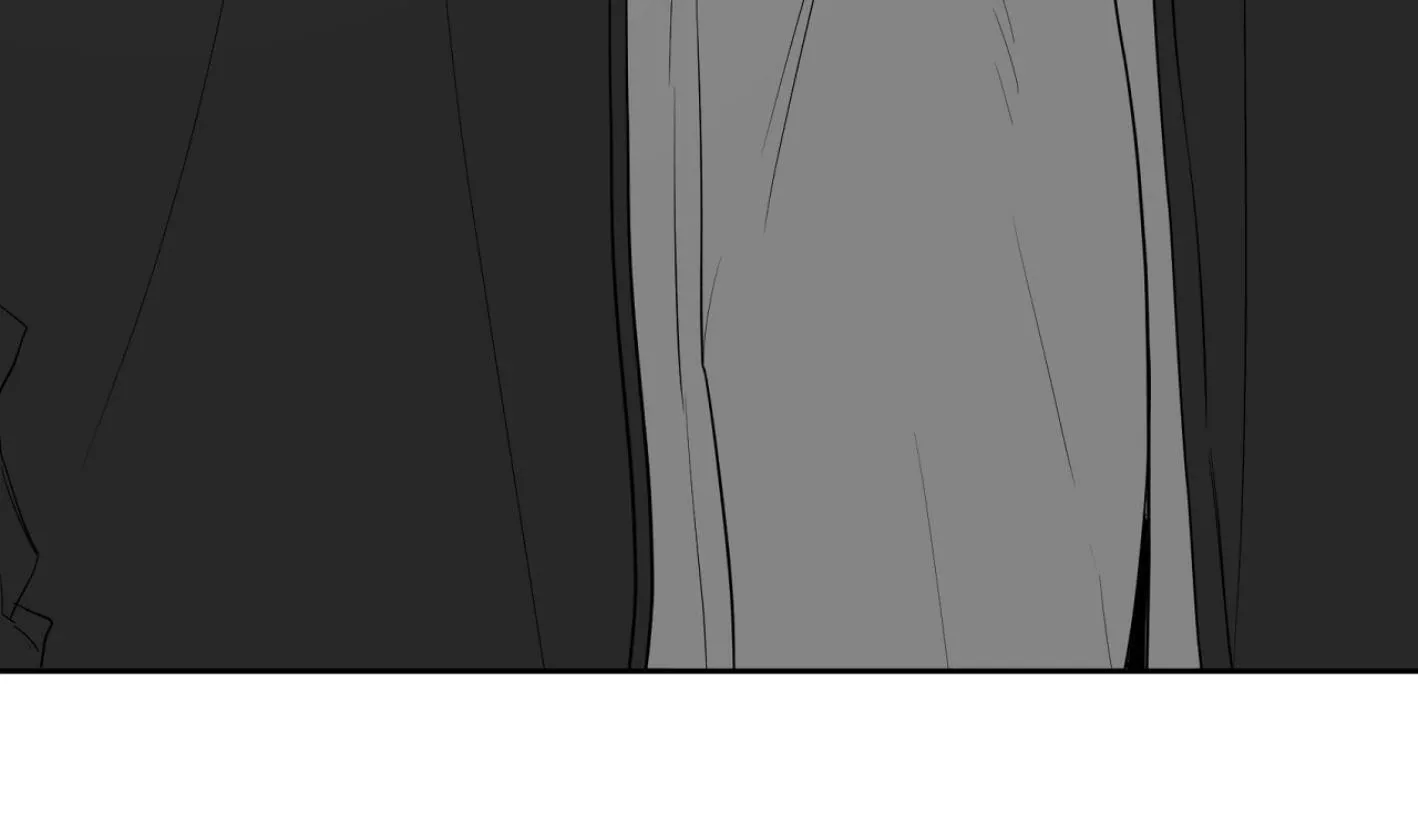 Yang Il-woo and I Chapter 16 page 86