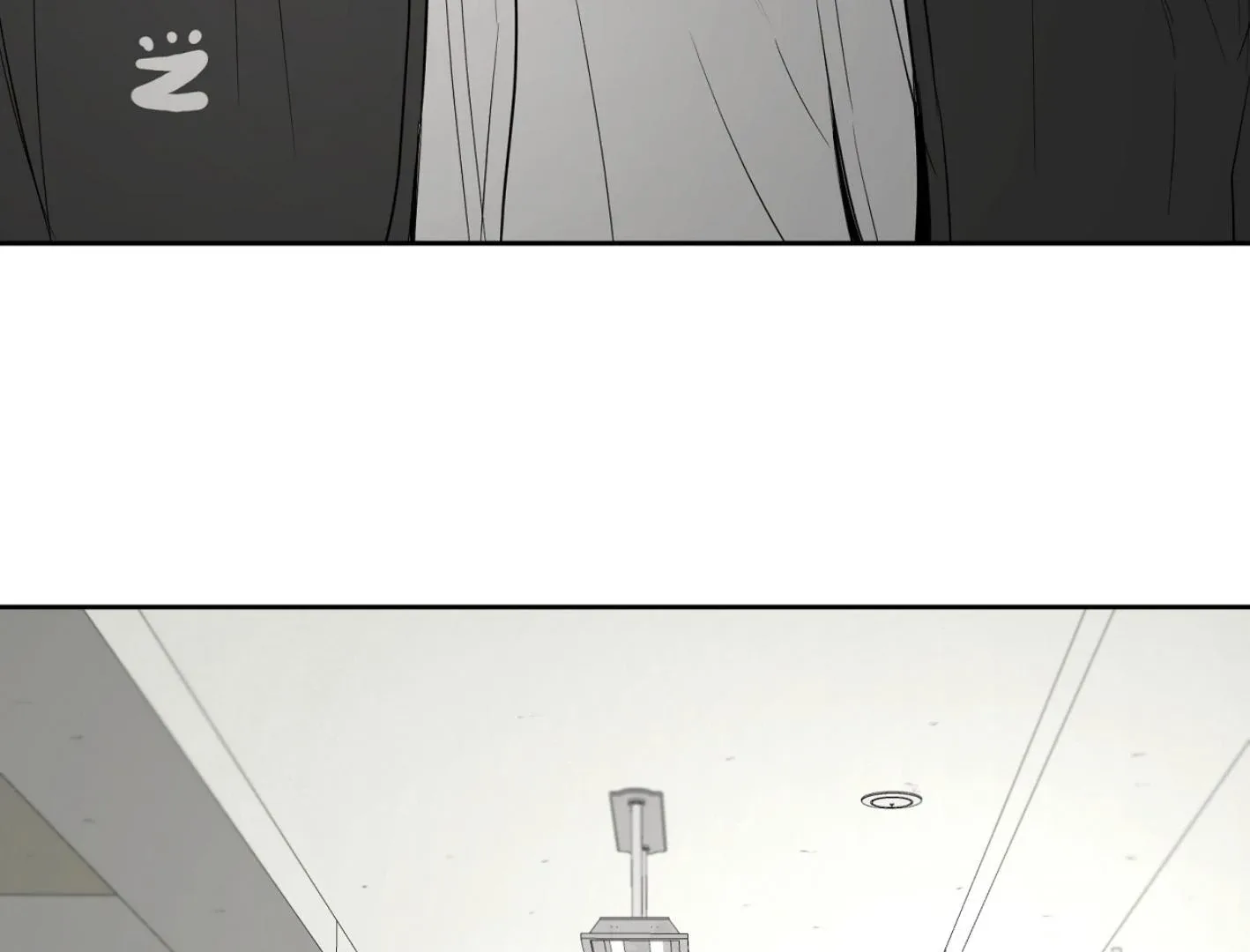 Yang Il-woo and I Chapter 16 page 104