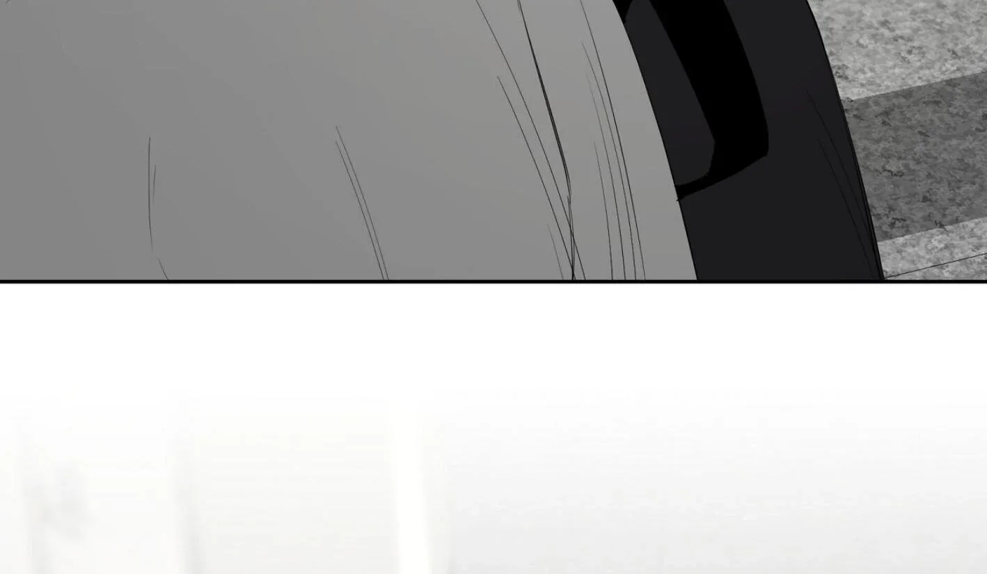 Yang Il-woo and I Chapter 16 page 109