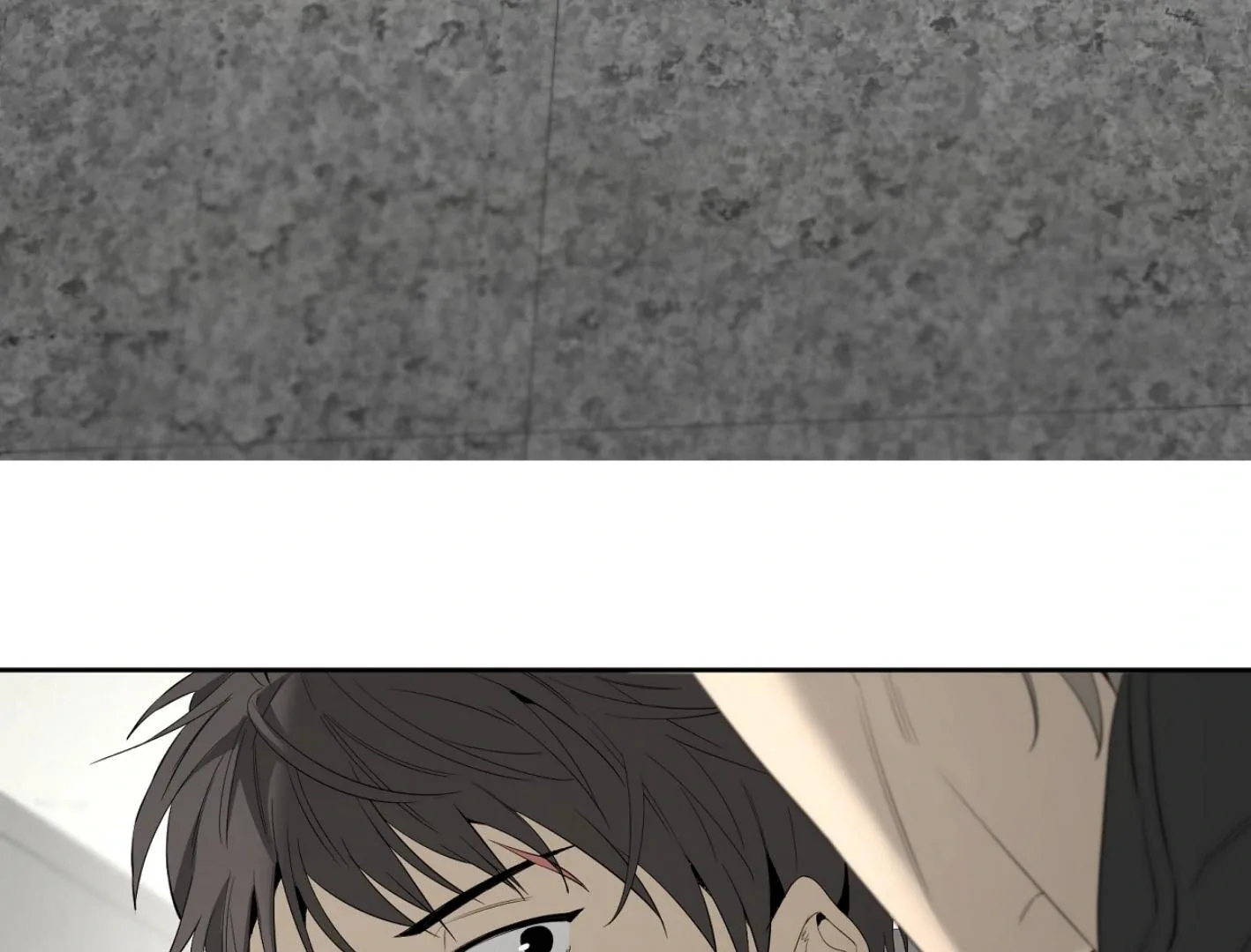 Yang Il-woo and I Chapter 16 page 114
