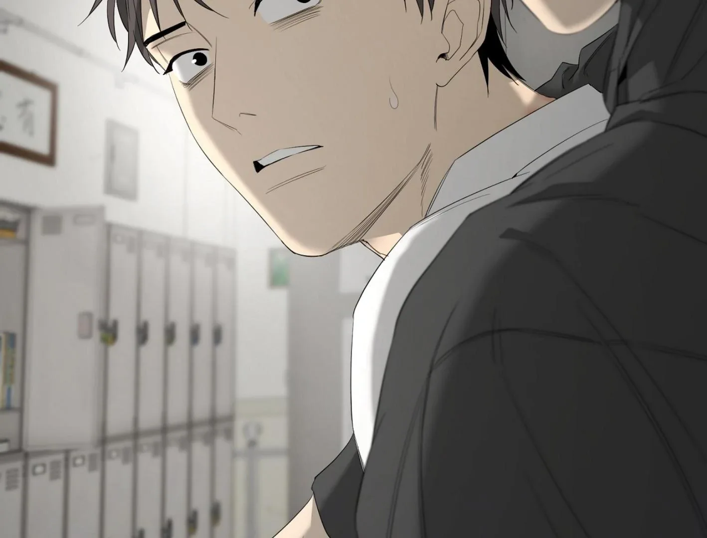 Yang Il-woo and I Chapter 16 page 115