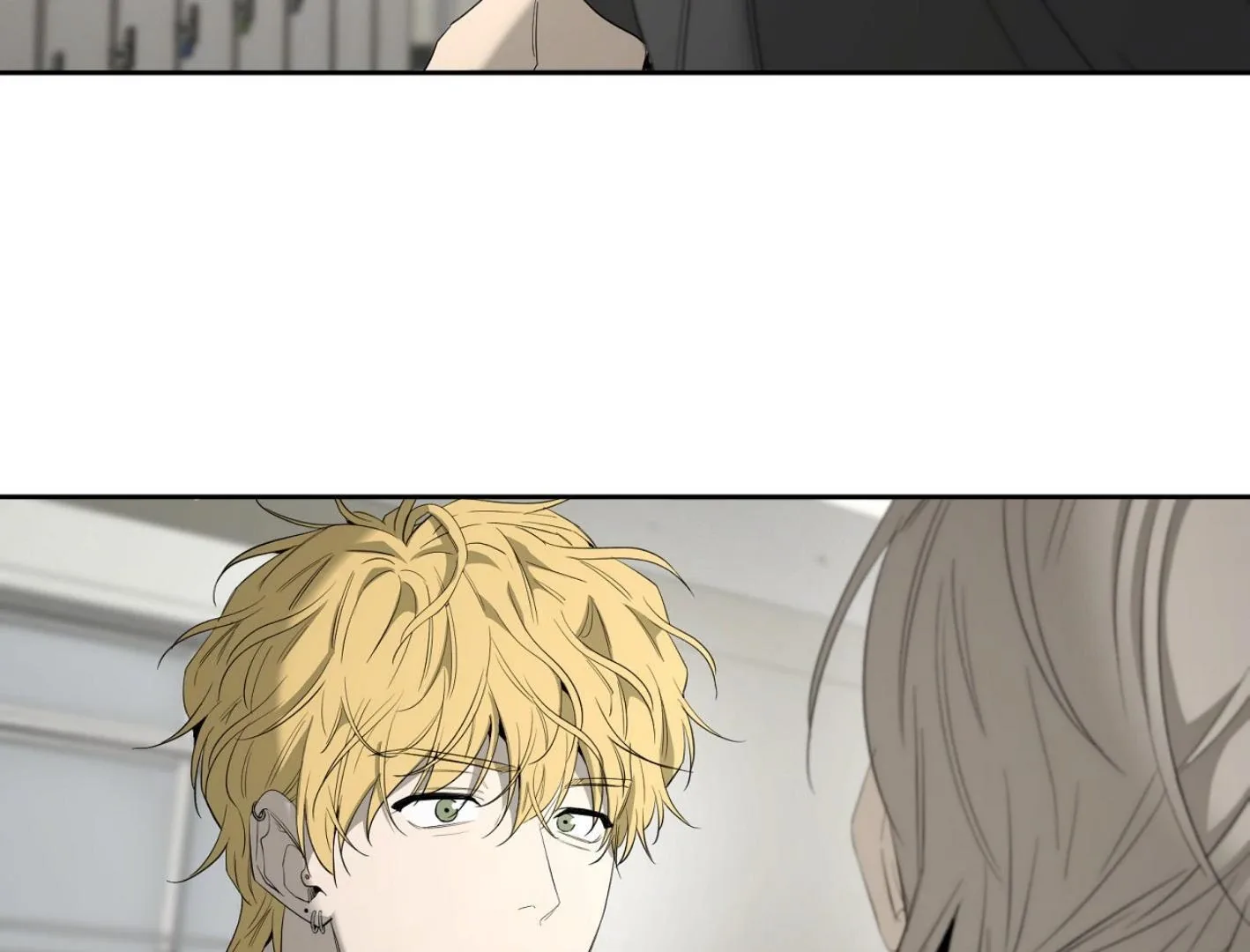Yang Il-woo and I Chapter 16 page 116