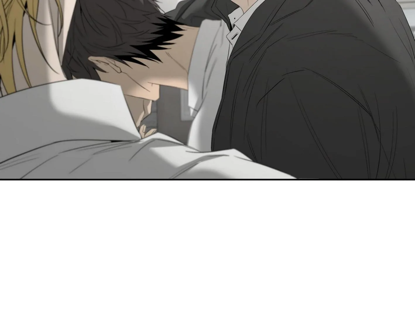 Yang Il-woo and I Chapter 16 page 122