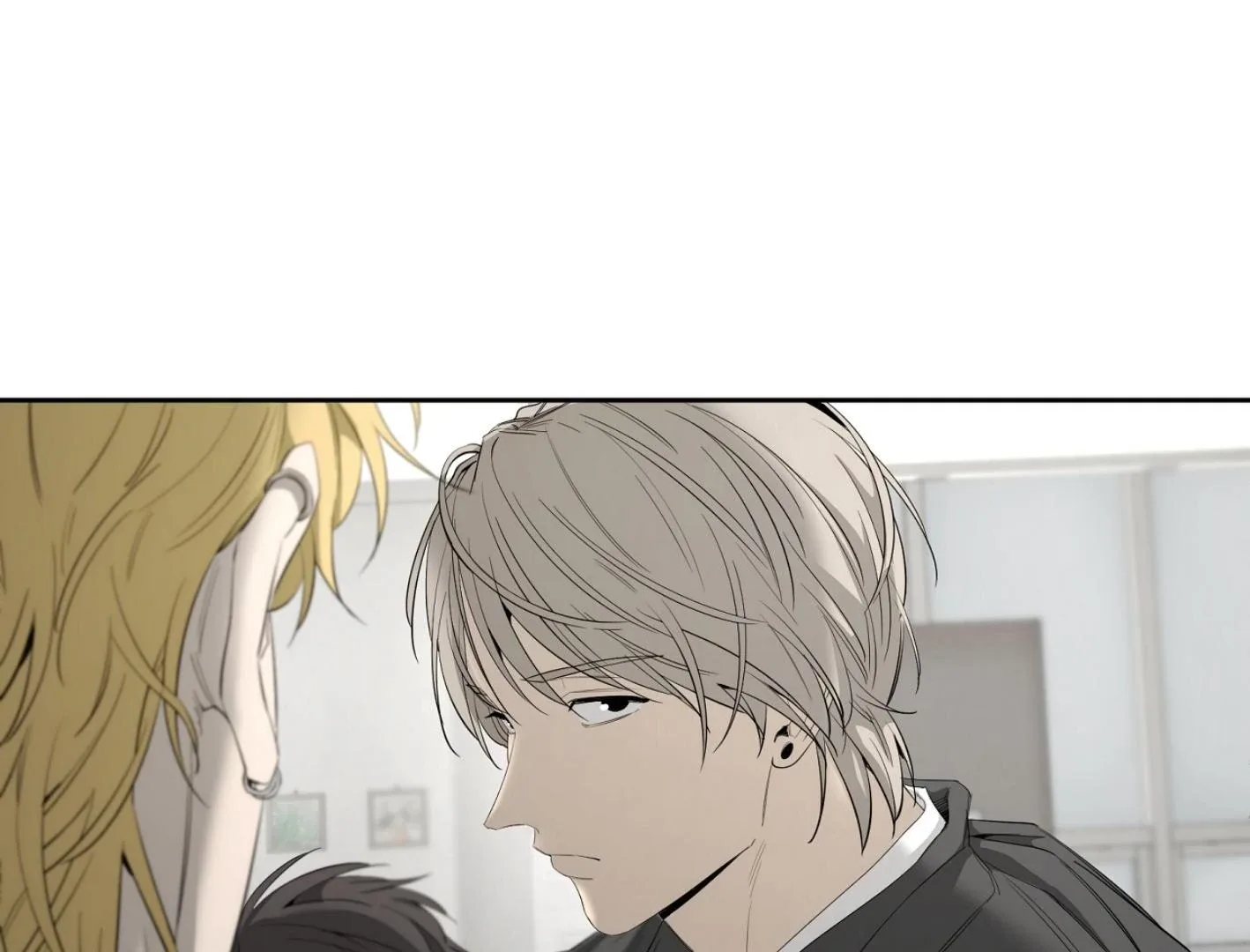 Yang Il-woo and I Chapter 16 page 121