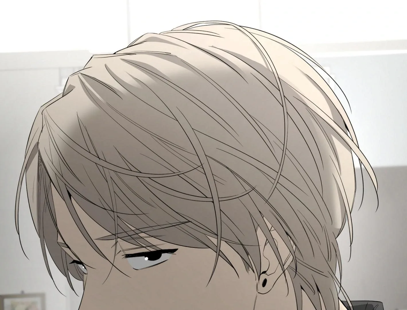 Yang Il-woo and I Chapter 16 page 124